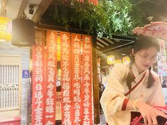 -南京大牌档(崇文门国瑞店)