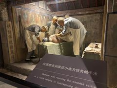 -白求恩柯棣华纪念馆