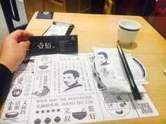 -文叔·湖北名小吃·小龙虾(华强北店)