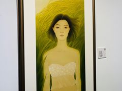 -天津美术学院-校史馆
