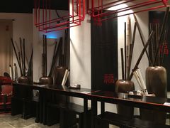 -和府捞面(东直门银座店)