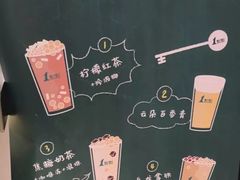 -1点点(西山万达金街店)