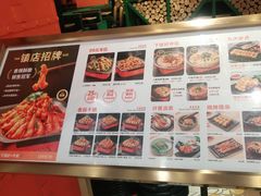 -炭舍干锅·烤鱼(扬名广场店)