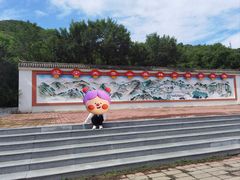 -建平天秀山森林公园