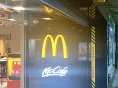 -麦当劳(中山公园龙之梦店)
