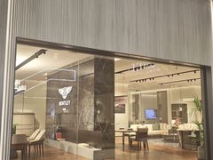 -剪刀石头布家居广场