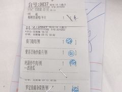 -幸运楼(北京路店)
