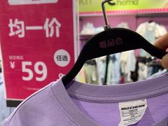 -唯品会(北京国瑞城店)