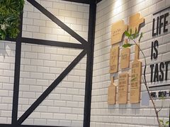 -西堤牛排(合肥之心城店)