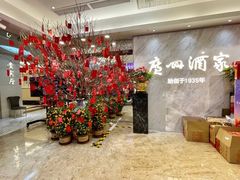 -广州酒家(昌岗地铁站店)