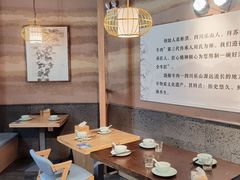 -全牛匠·乐山跷脚牛肉(新中关店)