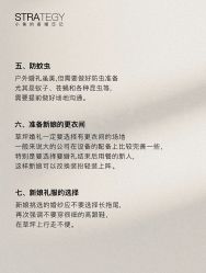 -鱼映像摄影·珍藏级影像品牌