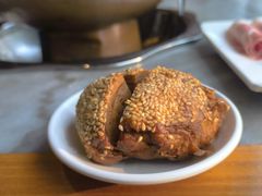 炸烧饼-老五四季涮肉(菜市口店)