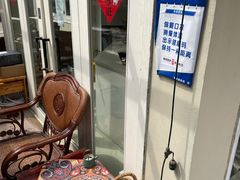 -餐酒吧Com-ing Bar(上海路店)