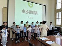 -天津自然博物馆