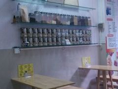 -五谷豆花(牛圩店)
