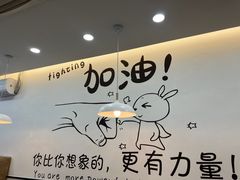 -张飞牛肉(观前街店)