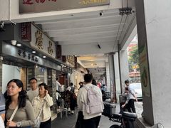 -達揚原味燉品(文明路店)