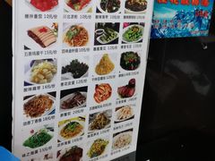 -巫山烤全鱼·重庆鸡公煲(吴中路店)
