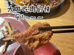 -吃饭皇帝大(解放西路店)