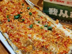 -小杨烤肉·陕西烧烤·陕西地方菜(东新街【永兴坊】店)