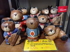-猫咪博物馆(顶澳仔猫街店)