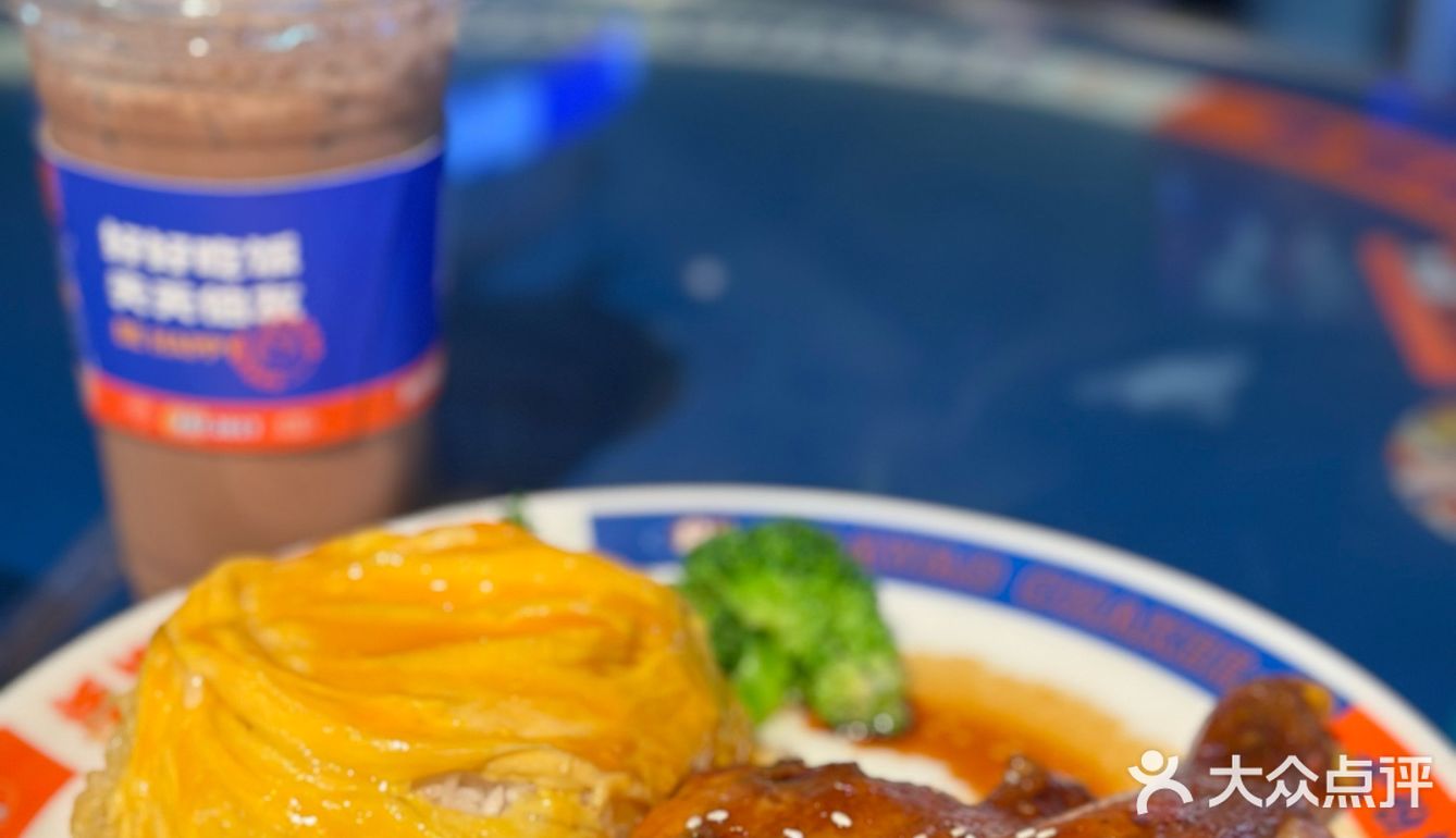 伯友茶记的大鸡腿好吃死了