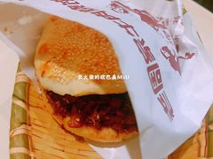 牛肉烧饼（多肉）-穆得·老周家牛肉烧饼(普利街店)