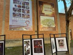 -西安电影制片厂