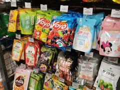 零售区-罗森尼娜(德思勤店)
