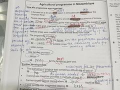 -西南政法大学(渝北校区)