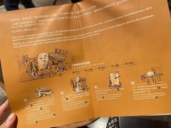 -星巴克臻选®️咖啡·酒坊Bar Mixato