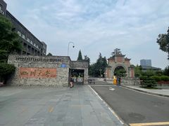 -四川大学(望江校区)