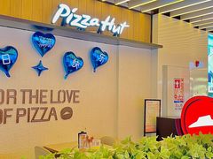 -必胜客(WOW中心城店)