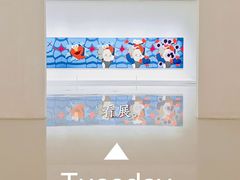 -上海宝龙美术馆
