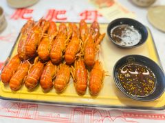 -肥肥虾庄·金牌油焖大虾(汉口城市广场店)