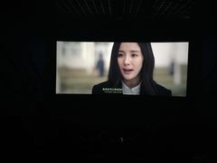 -金逸影城(大悦城IMAX激光店)