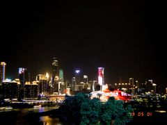 -长嘉·河图火锅(长嘉汇江景旗舰店)