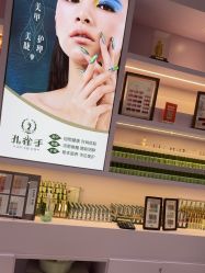 -孔雀手美甲美睫护理