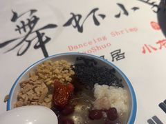 -舞虾小说.涮肉.烧烤(国顺东路店)