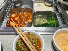 -海底捞火锅(国贸购物中心店)