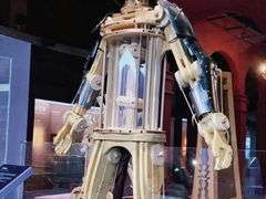 -国家自然博物馆