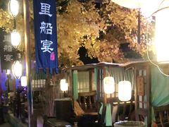 -淀里船宴(裕华东路店)