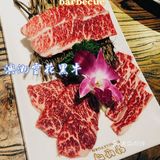 15年品质烤肉老店 | 农乐园东吴龙湖新店开业啦!