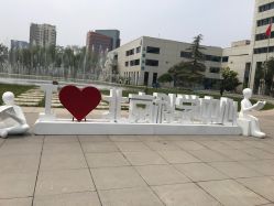 -北京科学中心儿童乐园