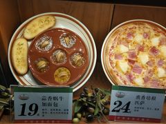 -萨莉亚意式餐厅(国和1000店)