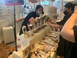 -光大会展中心国际大酒店-宴会厅