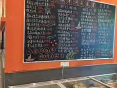 -常株潭·湖南家宴·团建宴会厅(西乡店)
