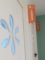 -水沐莲清瑜伽·普拉提