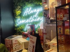 -必胜客(长安长青店)